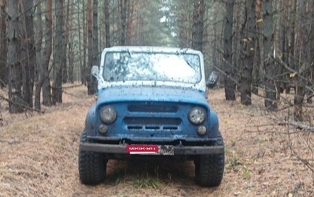 ЛуАЗ 3151, 1993 год, 205 000 рублей, 4 фотография