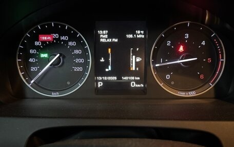 Land Rover Freelander II рестайлинг 2, 2014 год, 2 190 000 рублей, 9 фотография