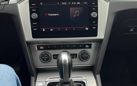 Volkswagen Passat B8 рестайлинг, 2019 год, 2 630 000 рублей, 6 фотография