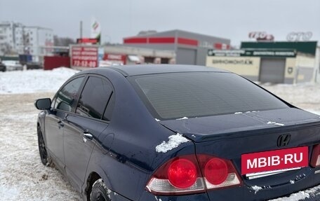 Honda Civic VIII, 2007 год, 360 000 рублей, 4 фотография