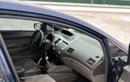 Honda Civic VIII, 2007 год, 360 000 рублей, 6 фотография