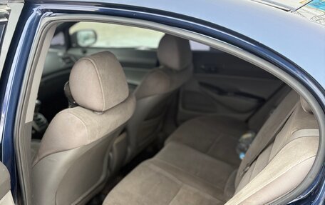 Honda Civic VIII, 2007 год, 360 000 рублей, 8 фотография