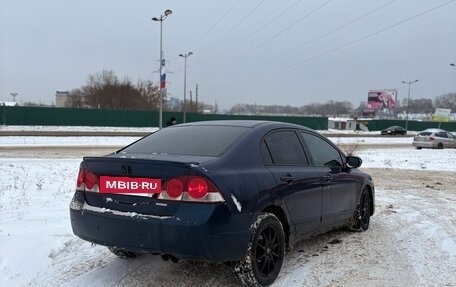 Honda Civic VIII, 2007 год, 360 000 рублей, 3 фотография