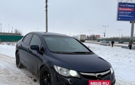 Honda Civic VIII, 2007 год, 360 000 рублей, 2 фотография