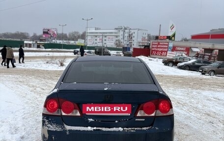 Honda Civic VIII, 2007 год, 360 000 рублей, 5 фотография