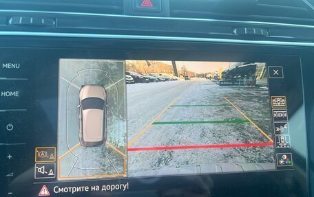 Volkswagen Tiguan II, 2018 год, 3 400 000 рублей, 12 фотография