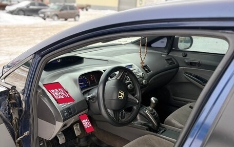 Honda Civic VIII, 2007 год, 360 000 рублей, 7 фотография