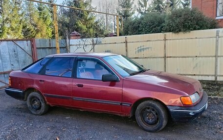 Ford Scorpio II, 1985 год, 70 000 рублей, 2 фотография