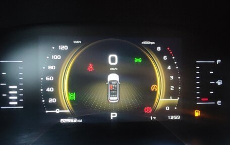 Geely Atlas, 2023 год, 2 150 000 рублей, 16 фотография