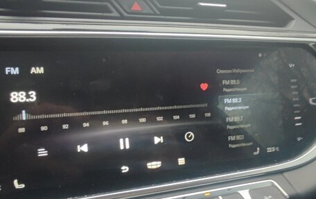 Geely Atlas, 2023 год, 2 150 000 рублей, 21 фотография