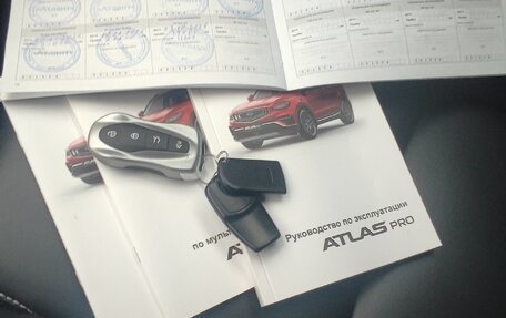 Geely Atlas, 2023 год, 2 150 000 рублей, 22 фотография