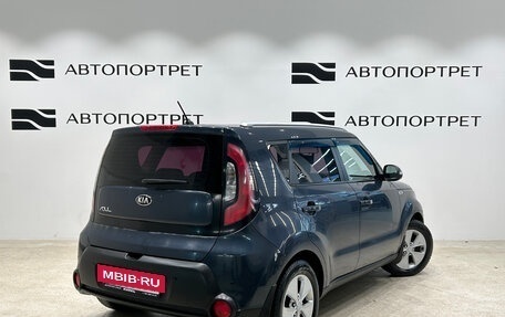 KIA Soul II рестайлинг, 2015 год, 949 000 рублей, 7 фотография