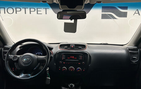 KIA Soul II рестайлинг, 2015 год, 949 000 рублей, 13 фотография