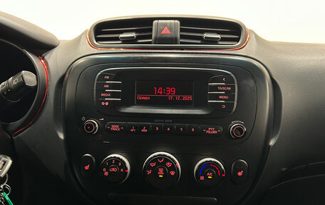 KIA Soul II рестайлинг, 2015 год, 949 000 рублей, 14 фотография