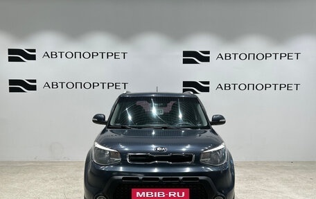 KIA Soul II рестайлинг, 2015 год, 949 000 рублей, 10 фотография