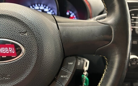 KIA Soul II рестайлинг, 2015 год, 949 000 рублей, 18 фотография