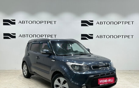 KIA Soul II рестайлинг, 2015 год, 949 000 рублей, 9 фотография