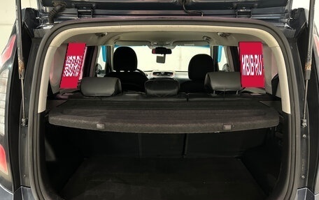 KIA Soul II рестайлинг, 2015 год, 949 000 рублей, 12 фотография