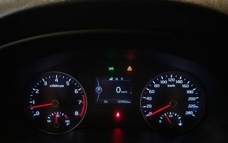 KIA Sportage IV рестайлинг, 2017 год, 1 699 000 рублей, 9 фотография