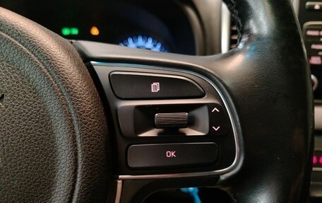 KIA Sportage IV рестайлинг, 2017 год, 1 699 000 рублей, 17 фотография