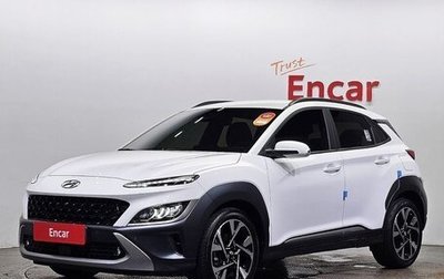 Hyundai Kona I, 2021 год, 1 780 005 рублей, 1 фотография