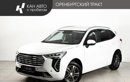 Haval Jolion, 2023 год, 1 950 000 рублей, 1 фотография