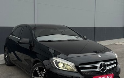 Mercedes-Benz A-Класс, 2015 год, 1 фотография