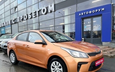 KIA Rio IV, 2019 год, 1 390 000 рублей, 1 фотография