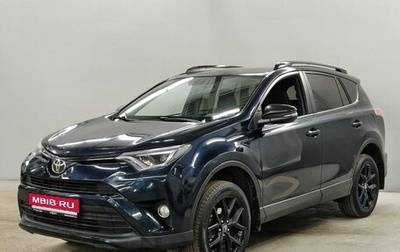 Toyota RAV4, 2019 год, 2 993 000 рублей, 1 фотография