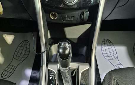 Hyundai i30 II рестайлинг, 2012 год, 997 000 рублей, 17 фотография