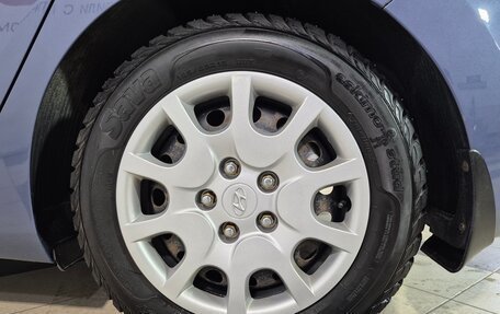 Hyundai i30 II рестайлинг, 2012 год, 997 000 рублей, 21 фотография