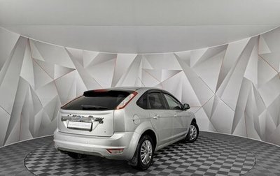 Ford Focus II рестайлинг, 2008 год, 485 000 рублей, 1 фотография