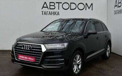 Audi Q7, 2016 год, 3 849 000 рублей, 1 фотография