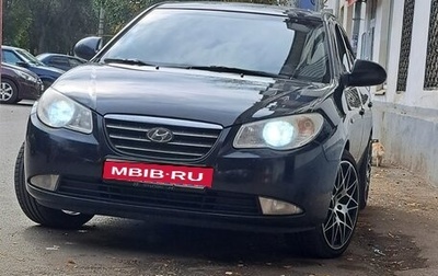 Hyundai Elantra IV, 2008 год, 690 000 рублей, 1 фотография