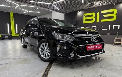 Toyota Camry, 2015 год, 2 050 000 рублей, 1 фотография