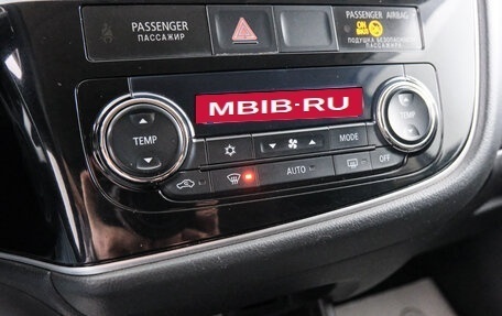 Mitsubishi Outlander III рестайлинг 3, 2013 год, 1 549 000 рублей, 18 фотография