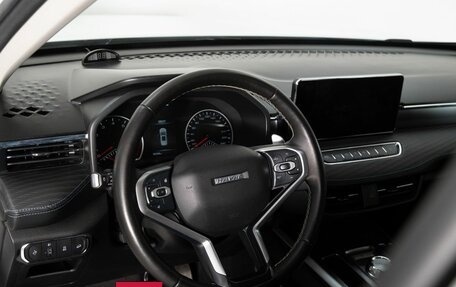 Haval Jolion, 2023 год, 1 950 000 рублей, 5 фотография