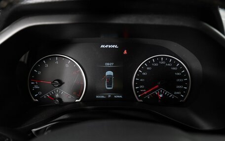 Haval Jolion, 2023 год, 1 950 000 рублей, 10 фотография