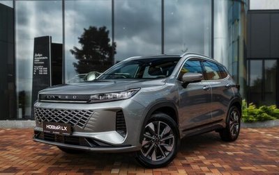 CheryExeed LX, 2024 год, 2 790 000 рублей, 1 фотография