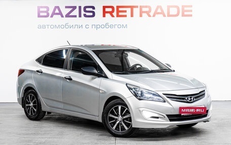 Hyundai Solaris II рестайлинг, 2016 год, 699 000 рублей, 4 фотография