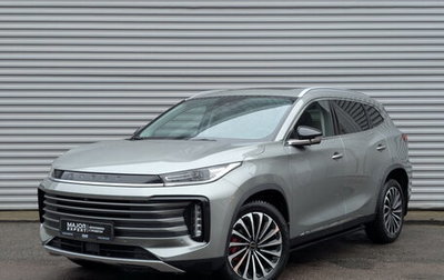 CheryExeed TXL, 2023 год, 2 645 000 рублей, 1 фотография