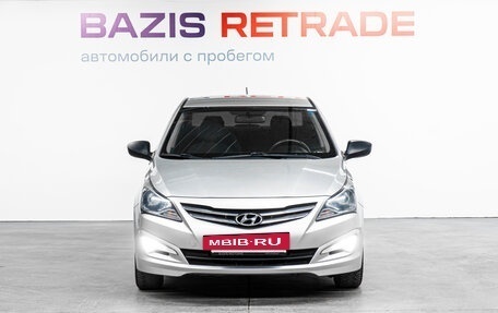 Hyundai Solaris II рестайлинг, 2016 год, 699 000 рублей, 3 фотография