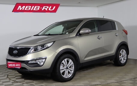 KIA Sportage III, 2015 год, 1 599 990 рублей, 1 фотография