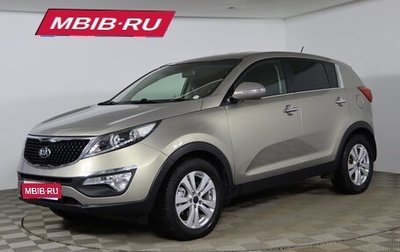 KIA Sportage III, 2015 год, 1 599 990 рублей, 1 фотография