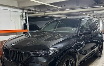 BMW X5, 2024 год, 16 590 000 рублей, 1 фотография