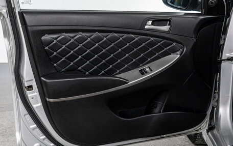 Hyundai Solaris II рестайлинг, 2016 год, 699 000 рублей, 11 фотография