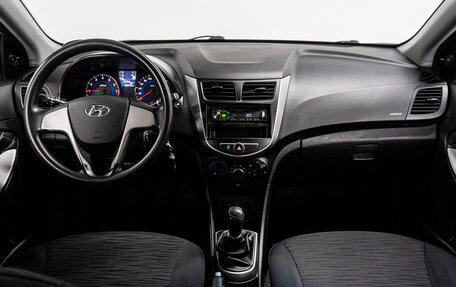 Hyundai Solaris II рестайлинг, 2016 год, 699 000 рублей, 16 фотография