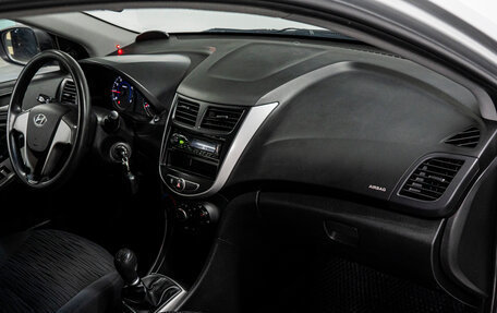 Hyundai Solaris II рестайлинг, 2016 год, 699 000 рублей, 14 фотография