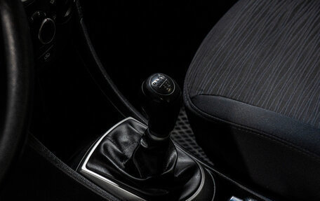 Hyundai Solaris II рестайлинг, 2016 год, 699 000 рублей, 21 фотография