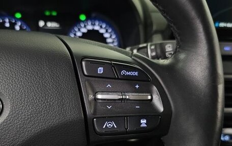 Hyundai Kona I, 2021 год, 1 780 005 рублей, 7 фотография